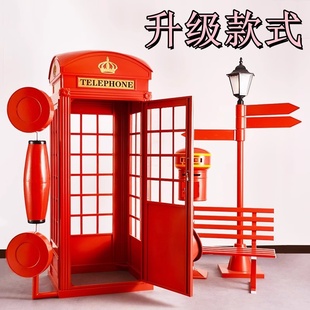 电话亭复古英伦风铁艺邮筒装饰摆件邮箱模型信箱摄影道具落地摆设