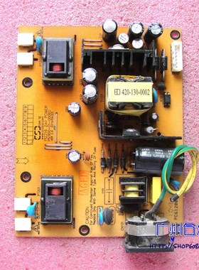 三色 新境界 通用电源板 支持23.6寸 PI2216 PN:900-01-00090