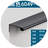 装 床头柜门立柜衣柜长条抽屉黑色把手暗拉手金属门窗 饰卧室嵌入式
