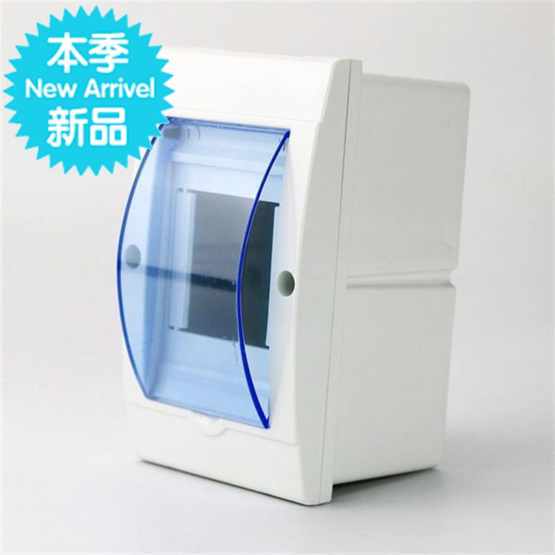 明装暗装通用 R空调23位空气开关防水盒配电箱 2P空开盒 二三回路