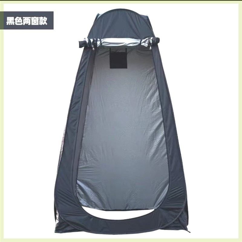 农村沐浴帐篷更衣摄影观鸟垂钓等多功能帐篷单人洗澡帐篷