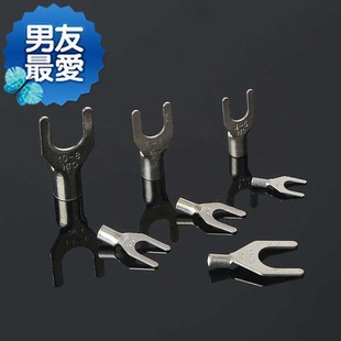 ut2a.53 100只 冷压接线端子u型y形叉形裸端头铜线鼻子镀银接线耳