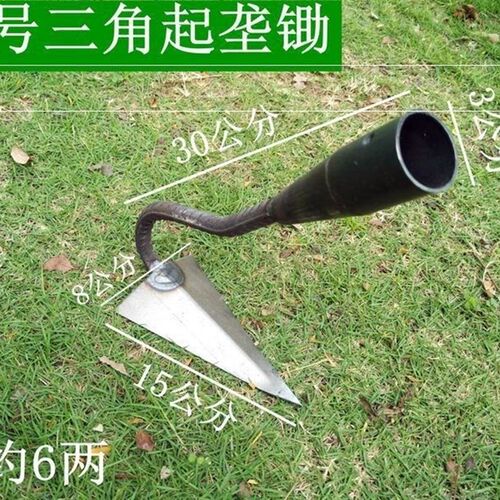 犁头单人犁地耕地n人工耕地机人力微耕o机手捞犁开沟犁起垄小