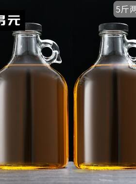 泡酒瓶玻璃空瓶葡萄酒瓶自酿容器酿红酒瓶子洋酒瓶3斤5斤10斤装