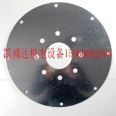 发电机驱动片柴油机连接口起动盘片发电机连接钢片订制各种型号