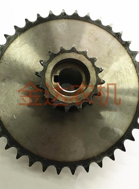 久保田688 758收割机割台16*38齿链轮盘5T057-52280双排链轮键轮
