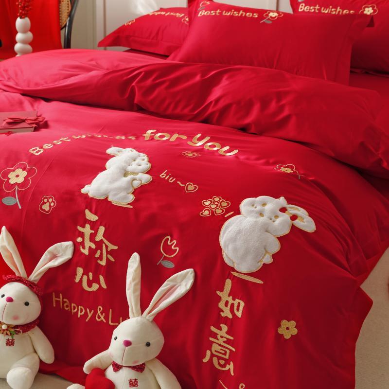 新款兔年婚庆四件套大红色结婚喜庆被套新婚婚房兔子床上用品床单
