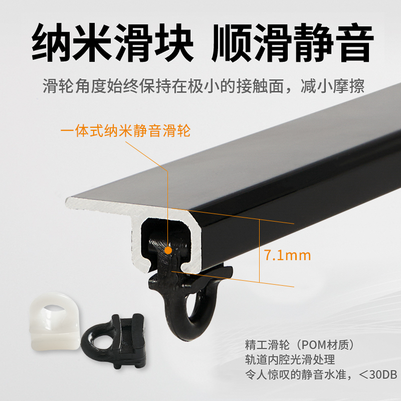 超薄弯直窗帘轨道窗帘杆顶装侧装单轨双轨直轨铝合金导轨路轨滑道