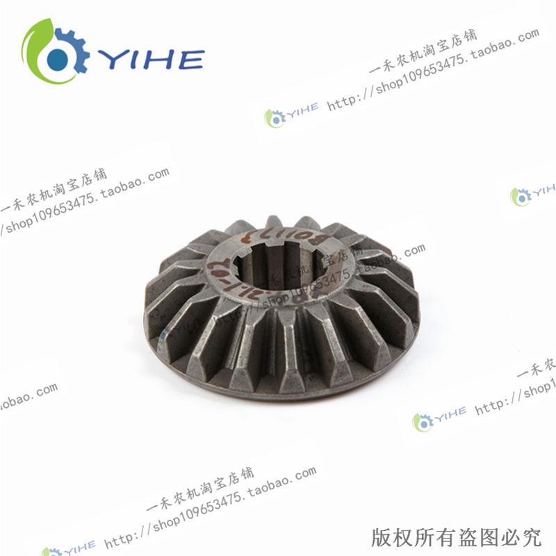 18齿 齿轮 剥皮齿箱锥齿轮  YP4.21.1-02