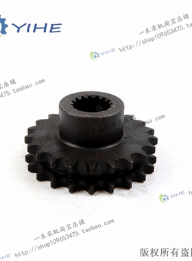 割台21齿链轮 YP4A.2.2.1