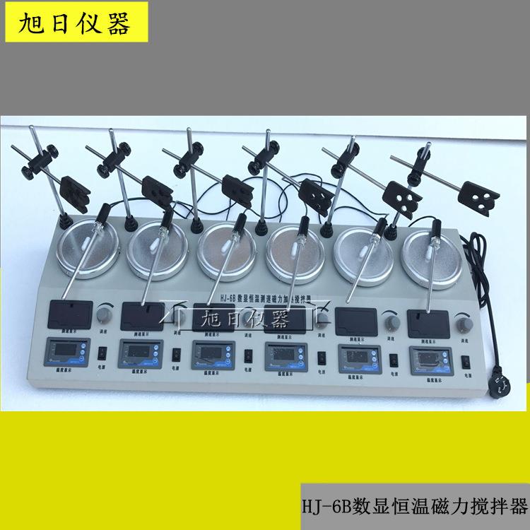 HJ-6B六联双数显磁力加热搅拌器HJ-6磁力搅拌器多头磁力搅拌器