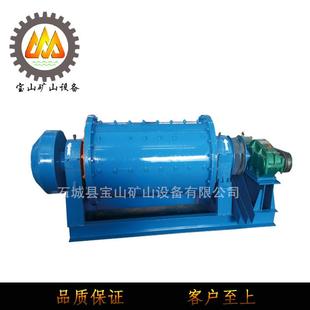 山东小型球磨机900*2400卧式磨球机磨矿设备球磨机厂家