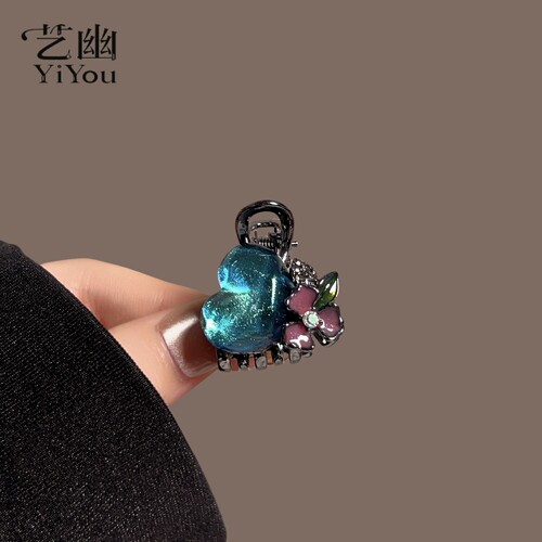蓝色精致树脂小号抓夹