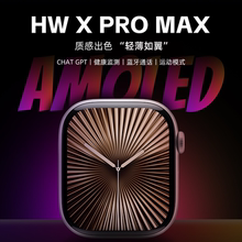 新款 iwatch S10适用于苹果安卓IP67蓝牙电话手表支持微信支付宝