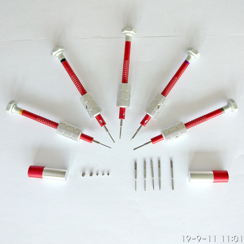 修表工具 五合一 螺丝刀 加硬刀头 拆卸表后盖螺丝 螺丝批