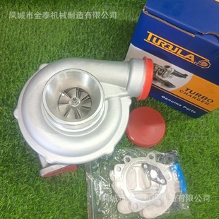 53279706534 6534 K27;OM502增压器零件号5327 970