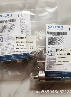 全新XECRO电感式接近开关CHT12-S4APC60-N2SCHT12-S4APC60-N2T