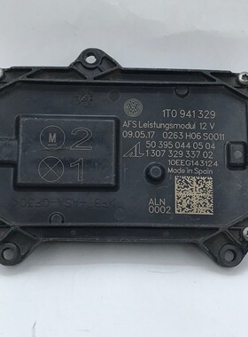 1T0941329 1T0941329A 1T0941329B 8K5941329