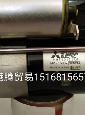 供应6D22原厂起动机M009T60171,M009T60172,ME152487,ME60172