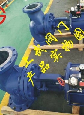 J641H气动法兰截止阀