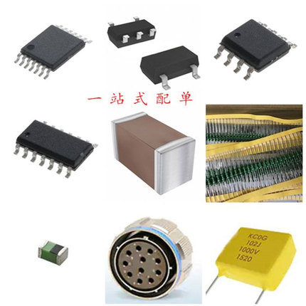 MCP1811BT-033/LT微芯microchip运算放大器SC70-5运放1.8V 650