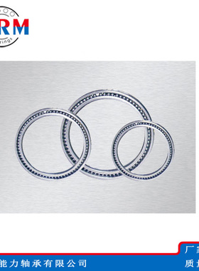 大量供应 QJF1036四点角接触球轴承 轧机轴承 180*280*46轴承钢制