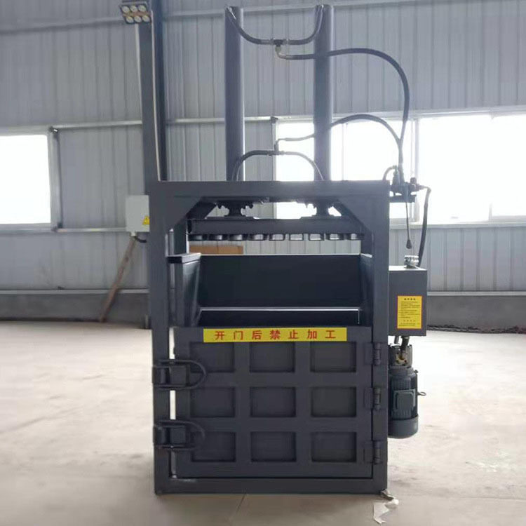 液压废纸打包机 易拉罐塑料瓶压块机 边角料打包机,模玩/动漫/周边/娃圈三坑/桌游,文化/体育周边,淘宝优惠券,粉丝福利购,淘宝优惠卷