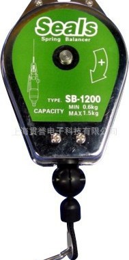 批发SEALS海豹平衡吊 SB-5000平衡器5KG平衡吊具弹簧吊车SB5000