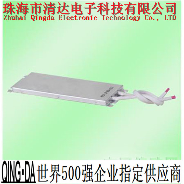 RBX-ZH变频器伺服电机超薄铝壳电阻 100W 10R15R20R48R50R100欧姆