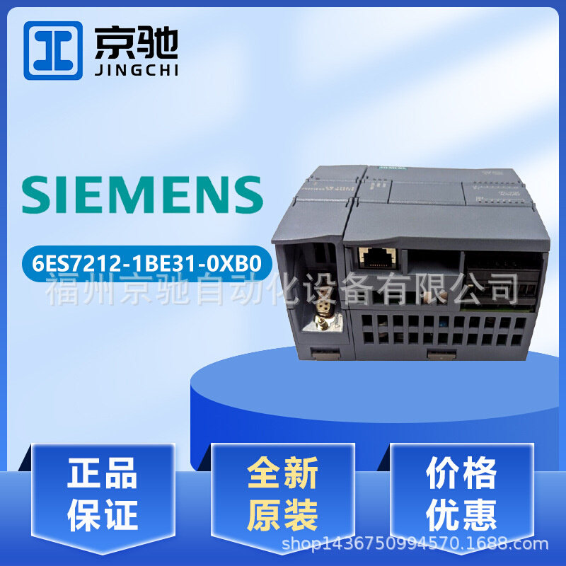 6ES7212-1BE31-0XB0 6ES7 392-1AMOO-OAAO 6ES7212-1BE31-0XB0