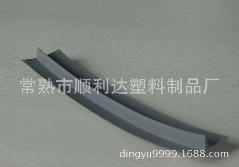 PVC半圆管，PVC型材，异型材,模玩/动漫/周边/娃圈三坑/桌游,文化/体育周边,淘宝优惠券,粉丝福利购,淘宝优惠卷