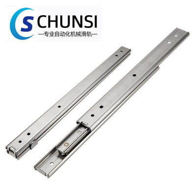 27宽三节双层SSRXY27线性滑轨IDA76不锈钢304轻载型钢珠导轨