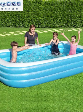 Bestway 54009 三环矩形水池家庭游泳池大号家用充气戏水池