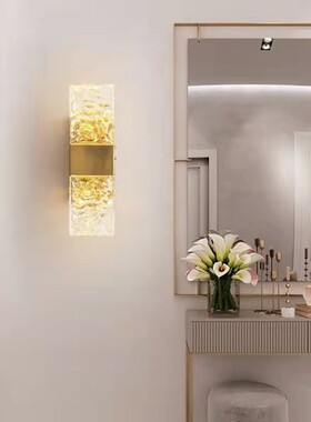 轻奢EDL水晶壁灯室床头约灯简电视背景卧墙过道楼梯631客厅灯具