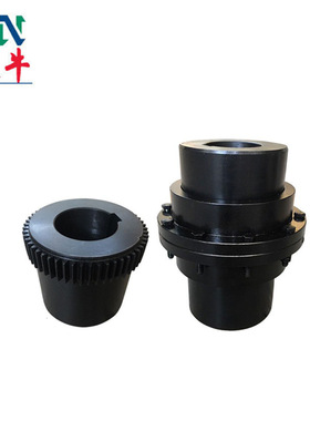 天牛供应鼓形齿式联轴器GICL2 齿式联轴器