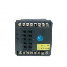 LDSH-3040智能双输入显示报警仪上海上润仪表