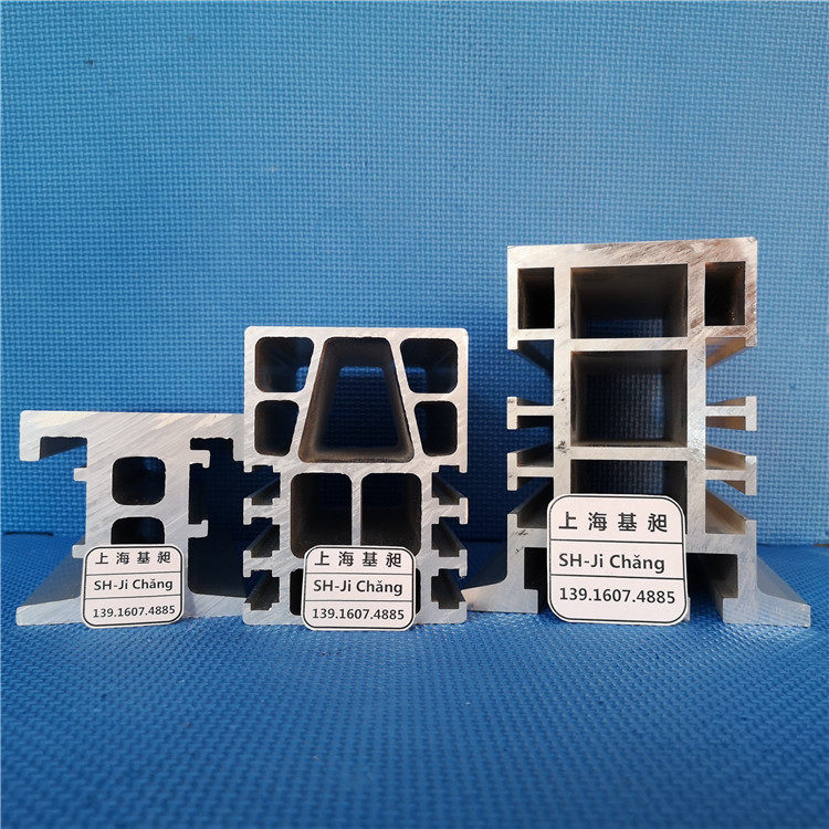 巷道 堆垛机铝合金轨道140156铝镁合金,模玩/动漫/周边/娃圈三坑/桌游,文化/体育周边,淘宝优惠券,粉丝福利购,淘宝优惠卷