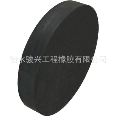 桥梁板式橡胶支座GYZ减震橡胶挡块GJZ公路圆形减隔震四氟滑动支座