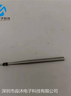 NXT H12 V12 H08 H04  v12头密封圈更换治具PM072M PM072M01