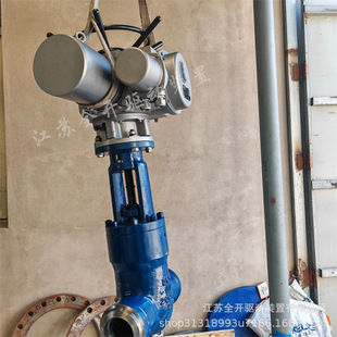 铬钼钢 DN100高温高压电动焊接闸阀 耐温540°C 170V 全开Z961Y