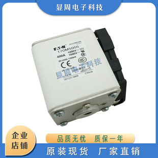 170M5958 170M5957 170M5959 170M5956 全新保险丝熔断器170M5955
