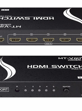 MT-SW501-MH 迈拓维矩 5进1出高清HDMI切换器铁壳 1080P 支持遥控
