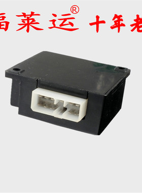 MC855843 066500-2900 MC855842 066500-2890汽车闪光继电器