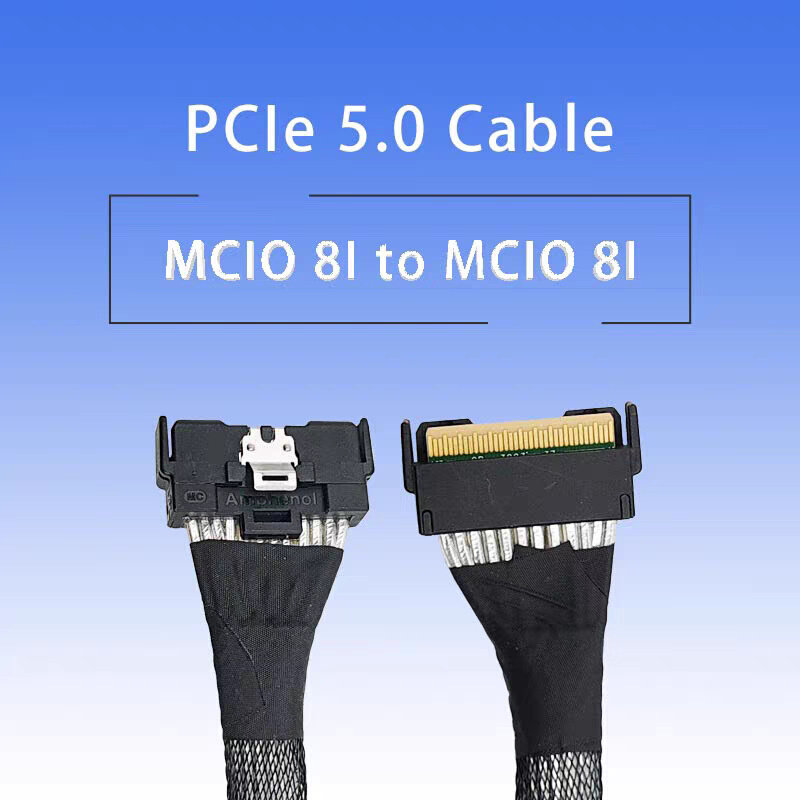 MCIO 8I to MCIO 8I 支持PCIe5.0 SAS/SATA 75CM高速线缆