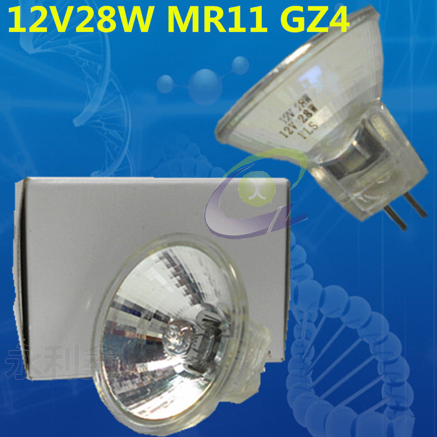 12V28W MR11 GZ4 卤素灯 卤钨灯杯 显微镜灯泡,模玩/动漫/周边/娃圈三坑/桌游,文化/体育周边,淘宝优惠券,粉丝福利购,淘宝优惠卷