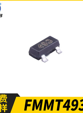CJ 长电 FMMT493丝印493 SOT23 1A/100V NPN贴片三极管