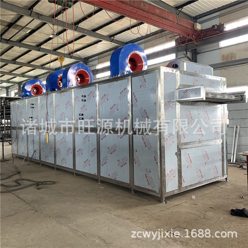 电加热材烘干设备 热泵材烘干机红参烘干机 厂家供货