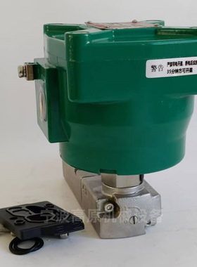 NF8551A309MO NF8551G309MO NF8551A409MO阿斯科低功耗隔爆电磁阀