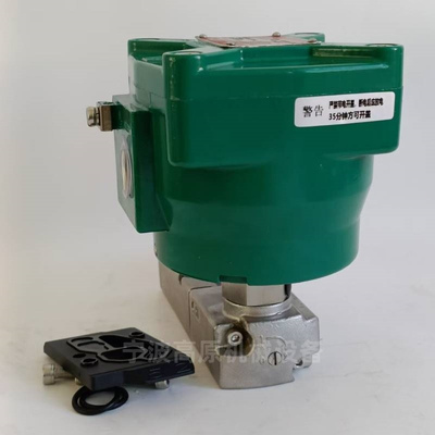 NF8551A309MO NF8551G309MO NF8551A409MO阿斯科低功耗隔爆电磁阀