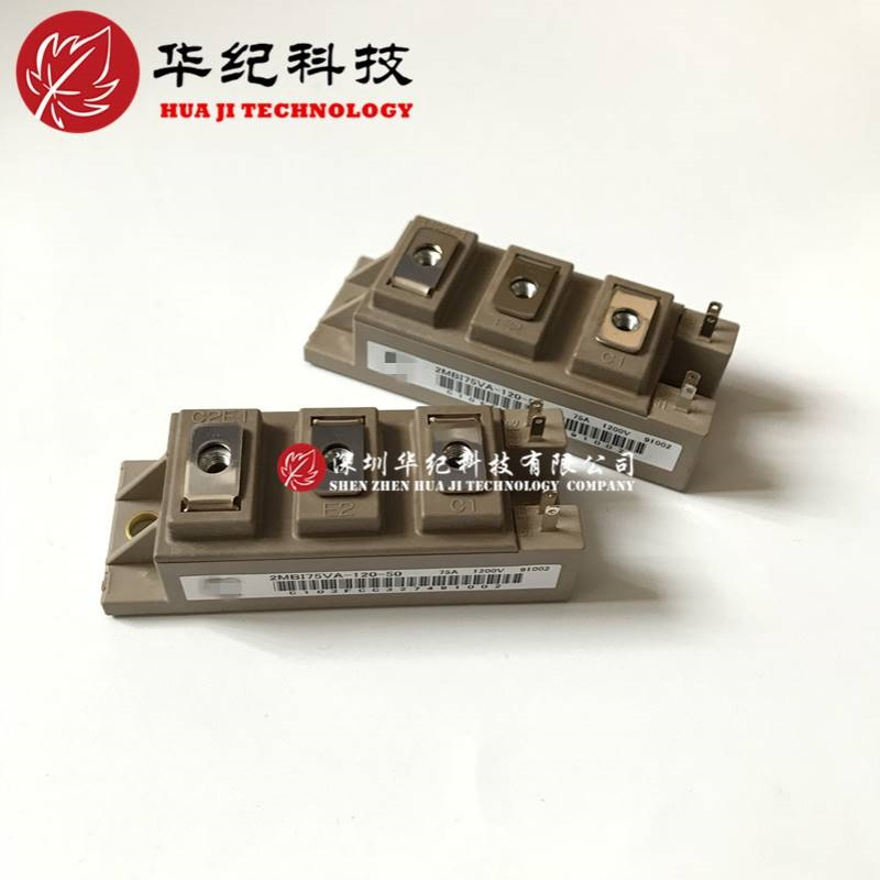 1MBI100U4F-120L-50 1MBI150U4F-120L-50 1MBI200U4F-120L-50 IGB